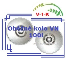 VN-1- K  Oběžné kolo 100l