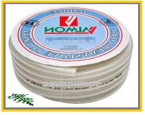 Hadice PVC průmyslová bílá 3/8" 10/14,5 mm 1,4-4 Mpa 